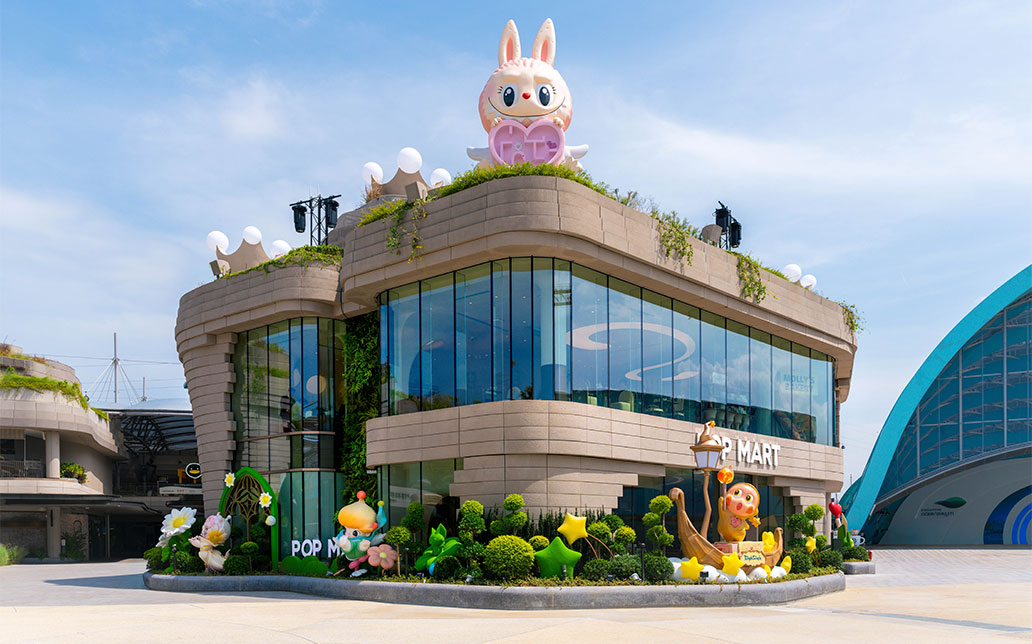 POP BAKERY